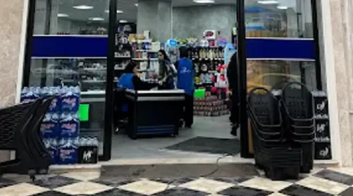 تصویر دوم فروشگاه اسکای مارکت کیاشهر