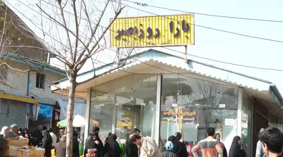 بازار روز بصیر