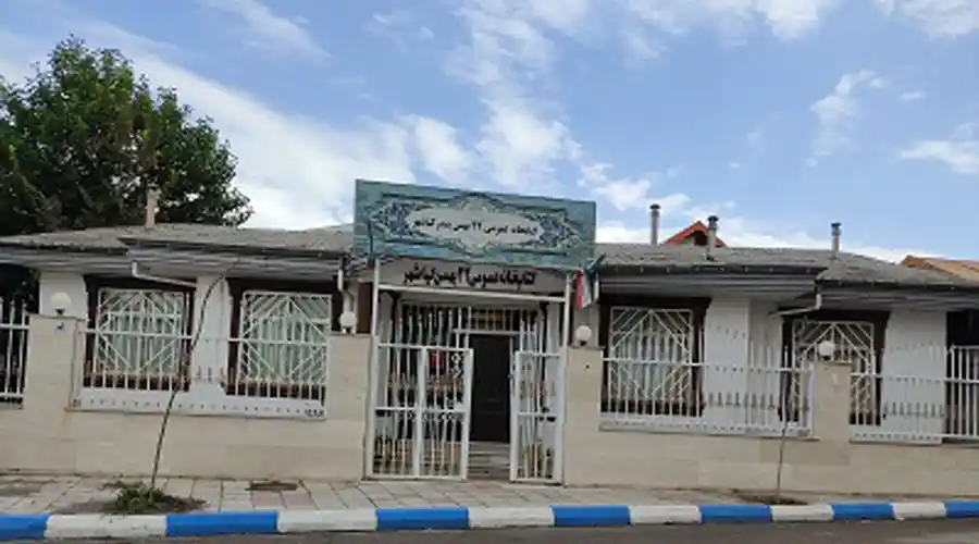 کتابخانه 22 بهمن بندر کیاشهر