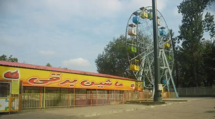 پارک ساحلی آستانه