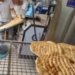 شهر نان آستانه