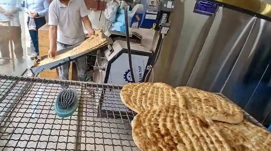 شهر نان آستانه