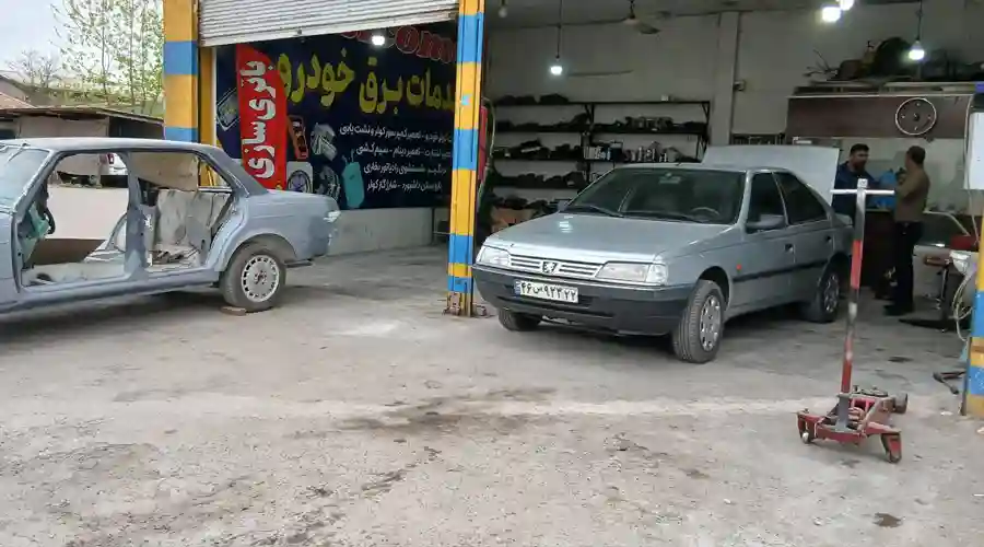 باطری سازی فرزاد