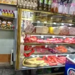 ایران پروتئین