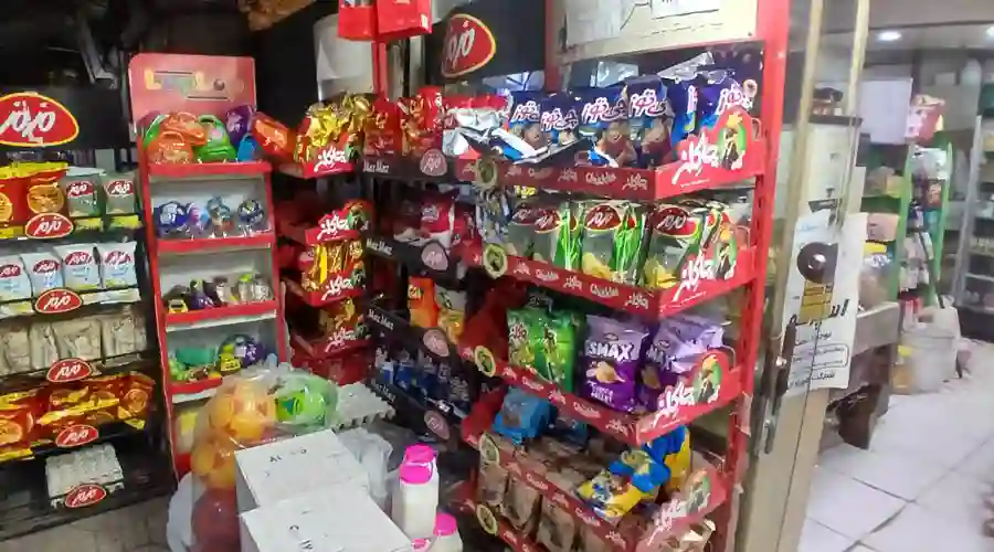 سوپر مارکت عباسپور