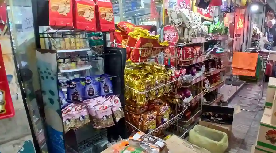 سوپر مارکت عباسپور