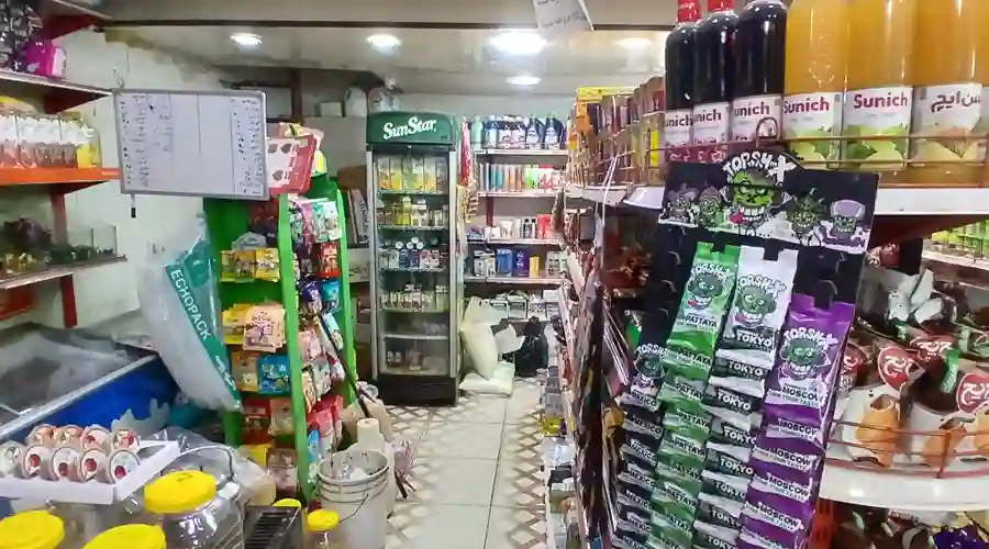 سوپر مارکت عباسپور