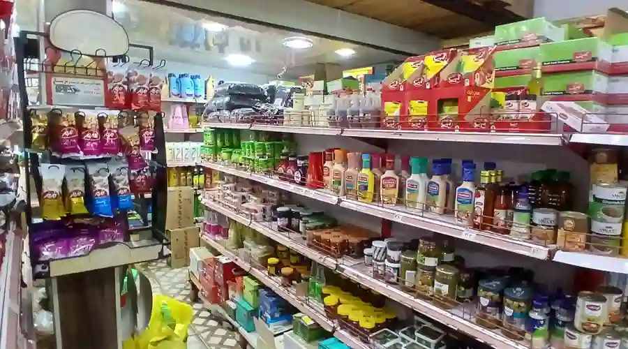 سوپر مارکت عباسپور